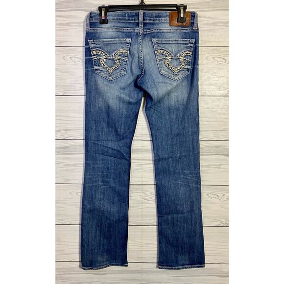 Womens big star sweet boot jeans size 27r - Picture 4 of 8